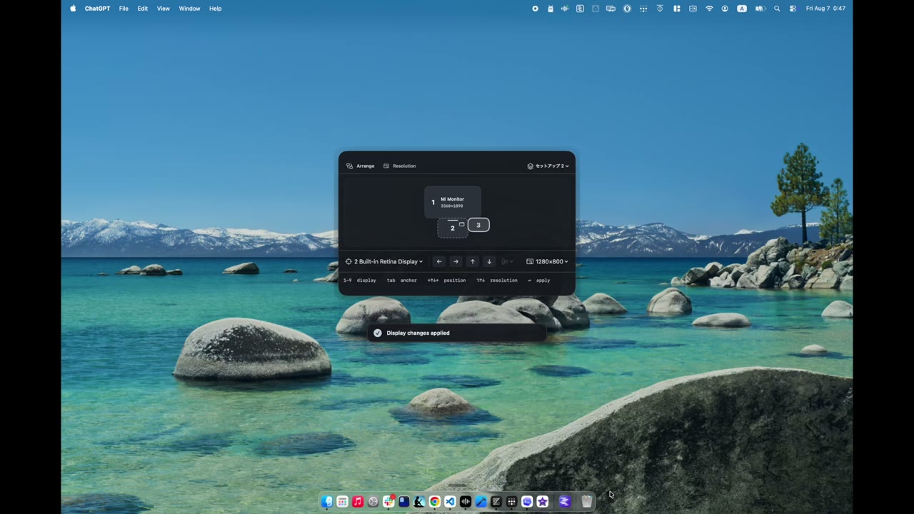 DeskCommit 排列外接顯示器與 Mac 螢幕的實際操作介面